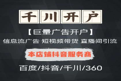 某某sem公司案例解析：如何运用SEM策略助力企业增长