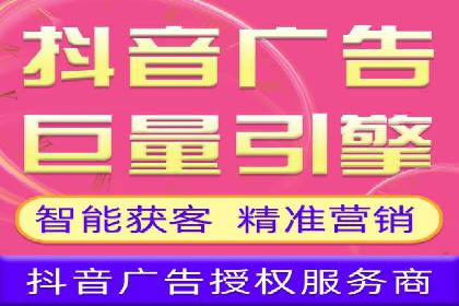 百度竞价运营中的用户体验优化策略